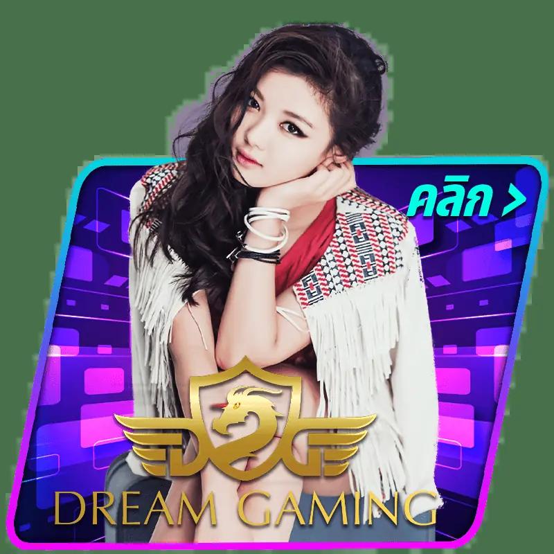 riches888 เว็บคาสิโนออนไลน์ครบวงจร เดิมพันง่ายได้เงินจริงมั่นใจ