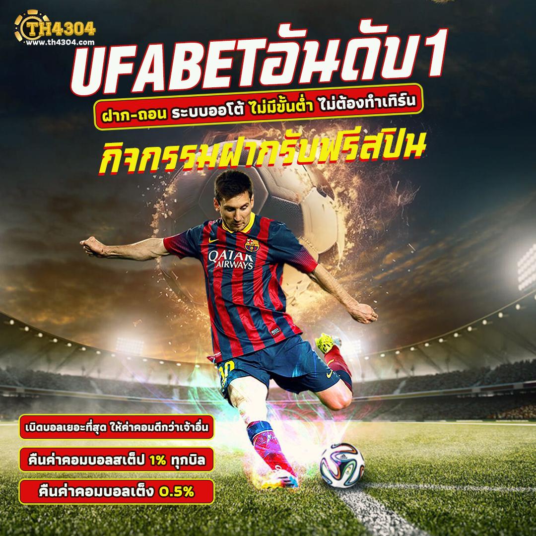 roma slot เว็บ ตรง แตกง่าย จ่ายจริง 2024 โอกาสทำกำไรสูง