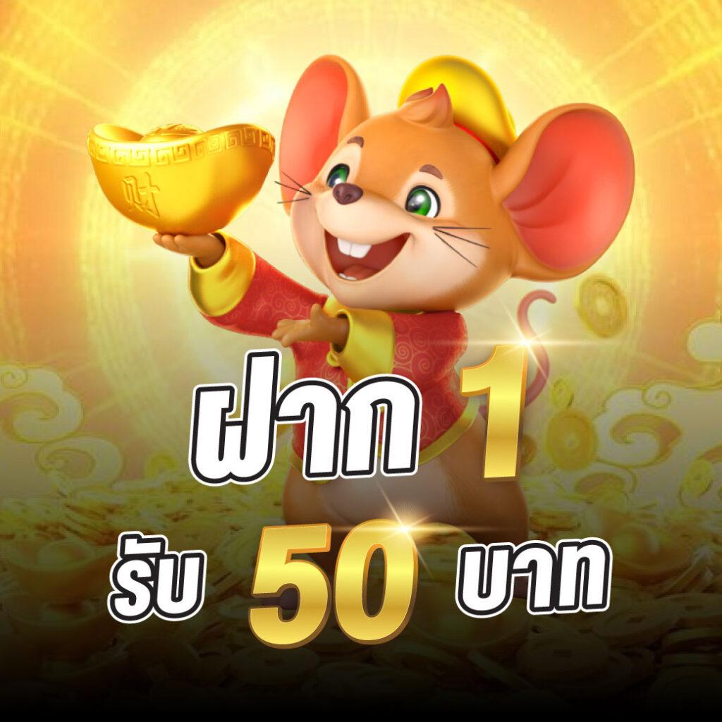 saclub888 เว็บคาสิโนออนไลน์จบครบในไทย ระบบมาตรฐานสากล สมัครง่ายจ่ายจริง