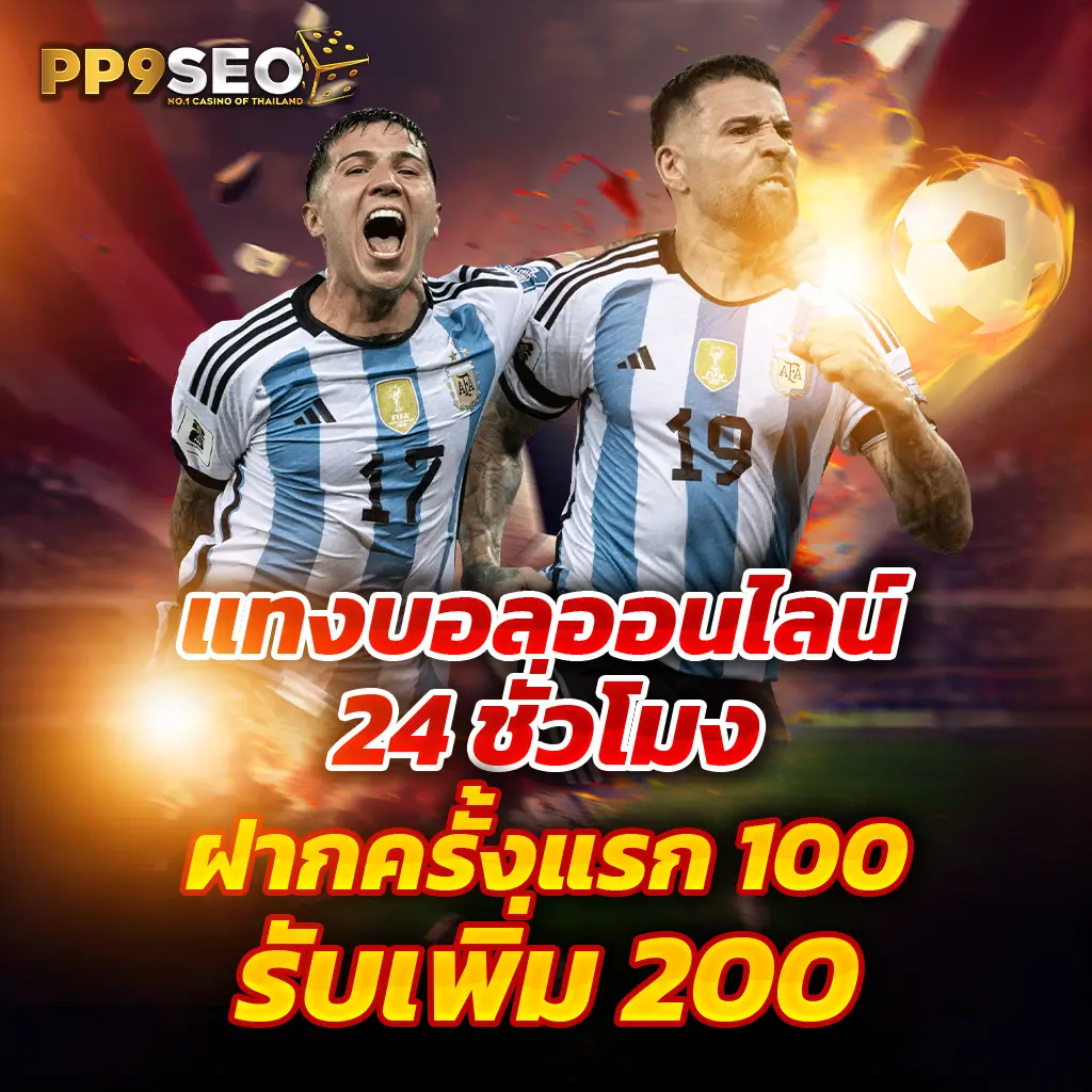 sands999 คาสิโนสด สล็อตเว็บตรง สมัครง่ายระบบมั่นคง 2024