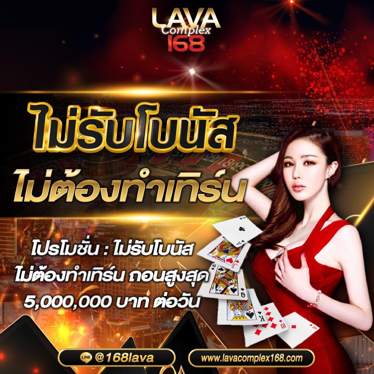 sbobet888 เว็บคาสิโนออนไลน์ระบบตรง มั่นใจเล่นง่ายได้เงินจริง
