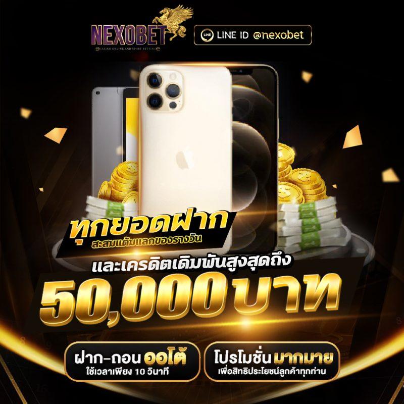 scb99 คาสิโนอันดับหนึ่ง เว็บตรง ระบบอัตโนมัติ สมัครง่าย ปลอดภัย