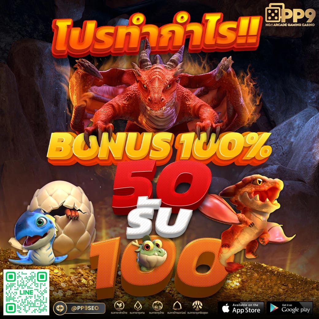 score22 คาสิโนออนไลน์อันดับหนึ่ง เว็บตรง เล่นง่ายมีโปรโมชั่นเด็ด