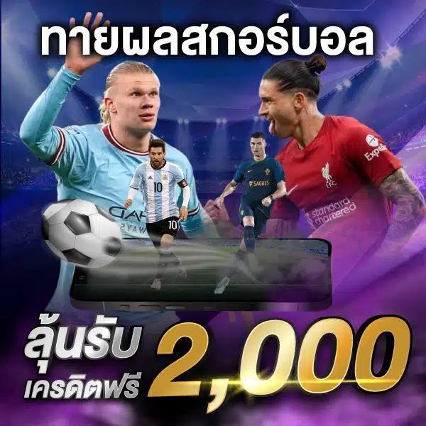 sexy baccarat คาสิโนสดเล่นง่าย แตกบ่อย สมัครวันนี้ปลอดภัย 2024