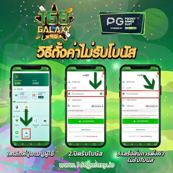 sexypg888 แพลตฟอร์มคาสิโนออนไลน์สุดฮิต 2024 ระบบใหม่ล่าสุดแน่นอน