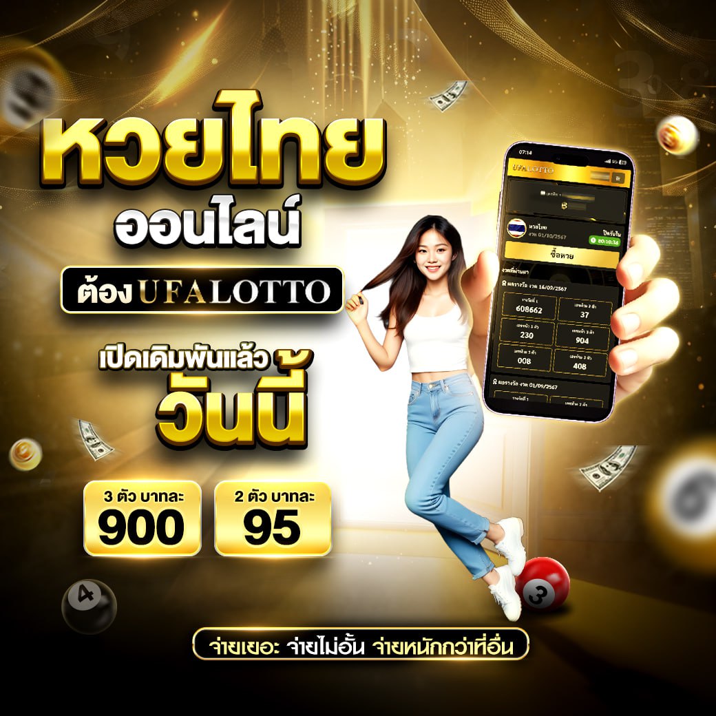 siam99 คาสิโนออนไลน์ครบวงจร ระบบใหม่ล่าสุด 2023 เล่นฟรีไม่ต้องฝาก