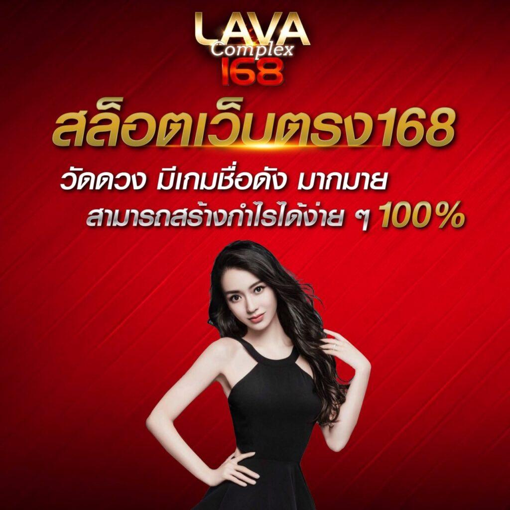 sixdragon369 สุดยอดเว็บตรงเกมคาสิโนออนไลน์แห่งปี รับรองความสนุกยอดนิยม