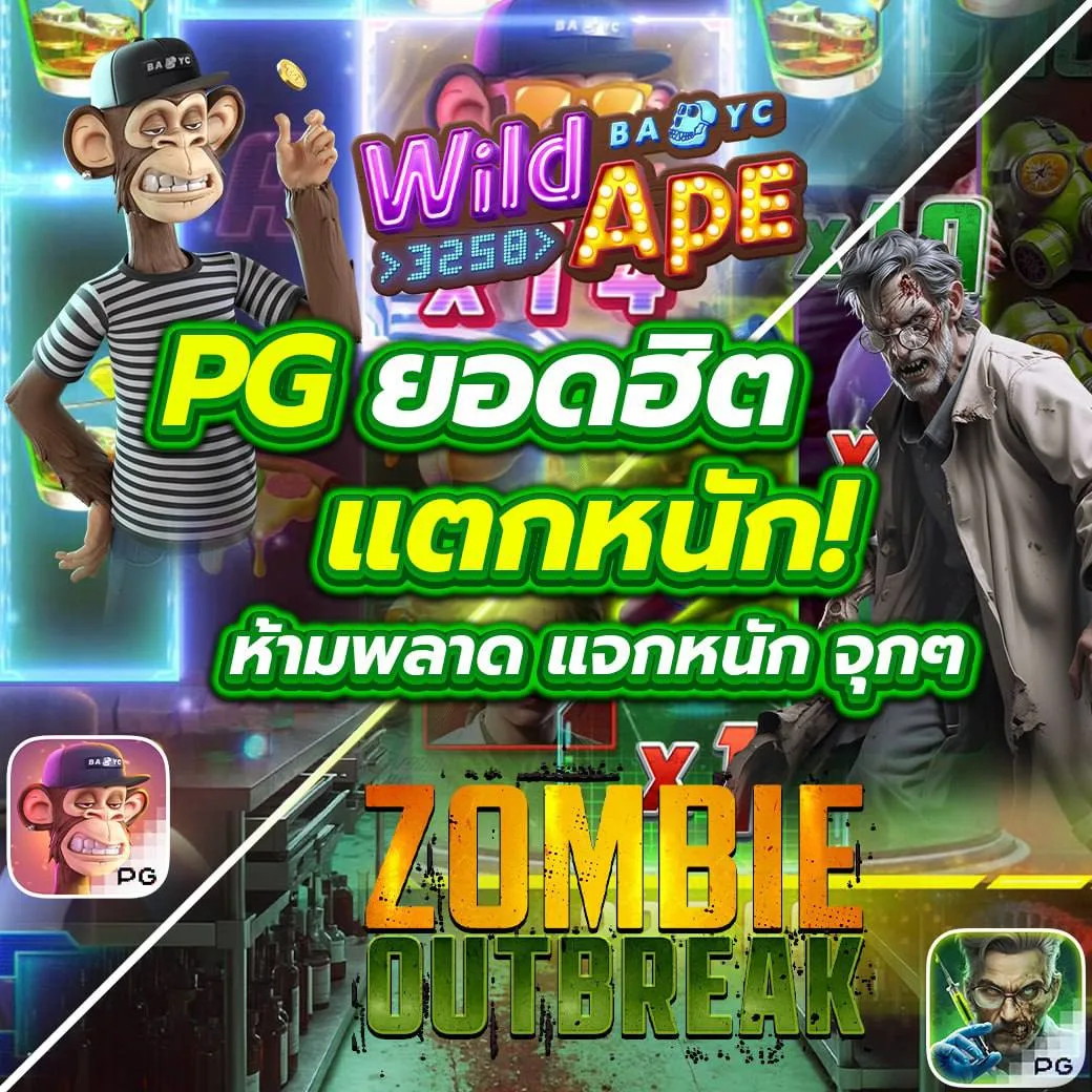 slot asia88 คาสิโนชั้นนำ ระบบฝาก-ถอนออโต้ เล่นง่ายได้เงินจริง