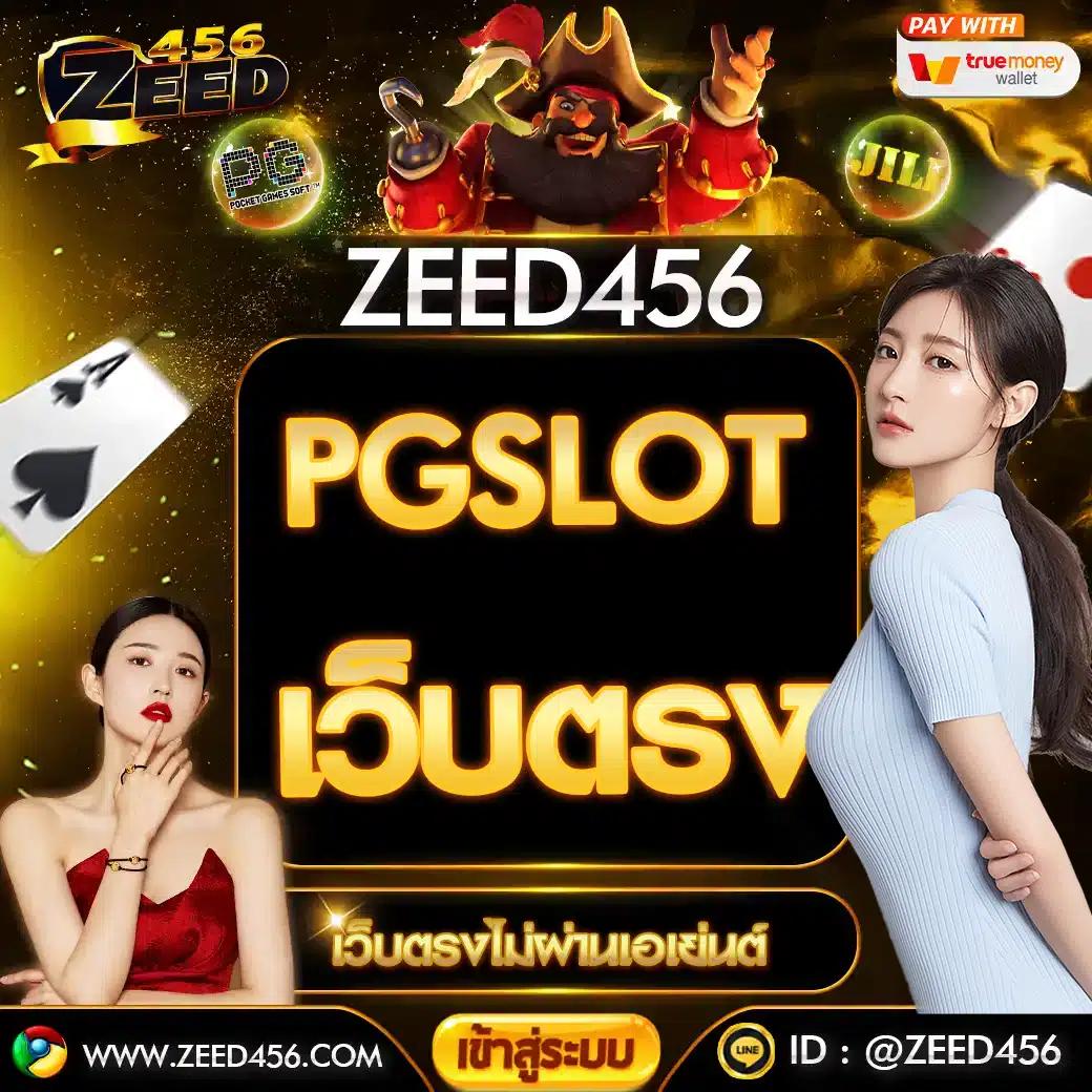 slotjoker888 สล็อตออนไลน์เว็บตรง แตกง่าย จ่ายจริง ไม่มีขั้นต่ำ
