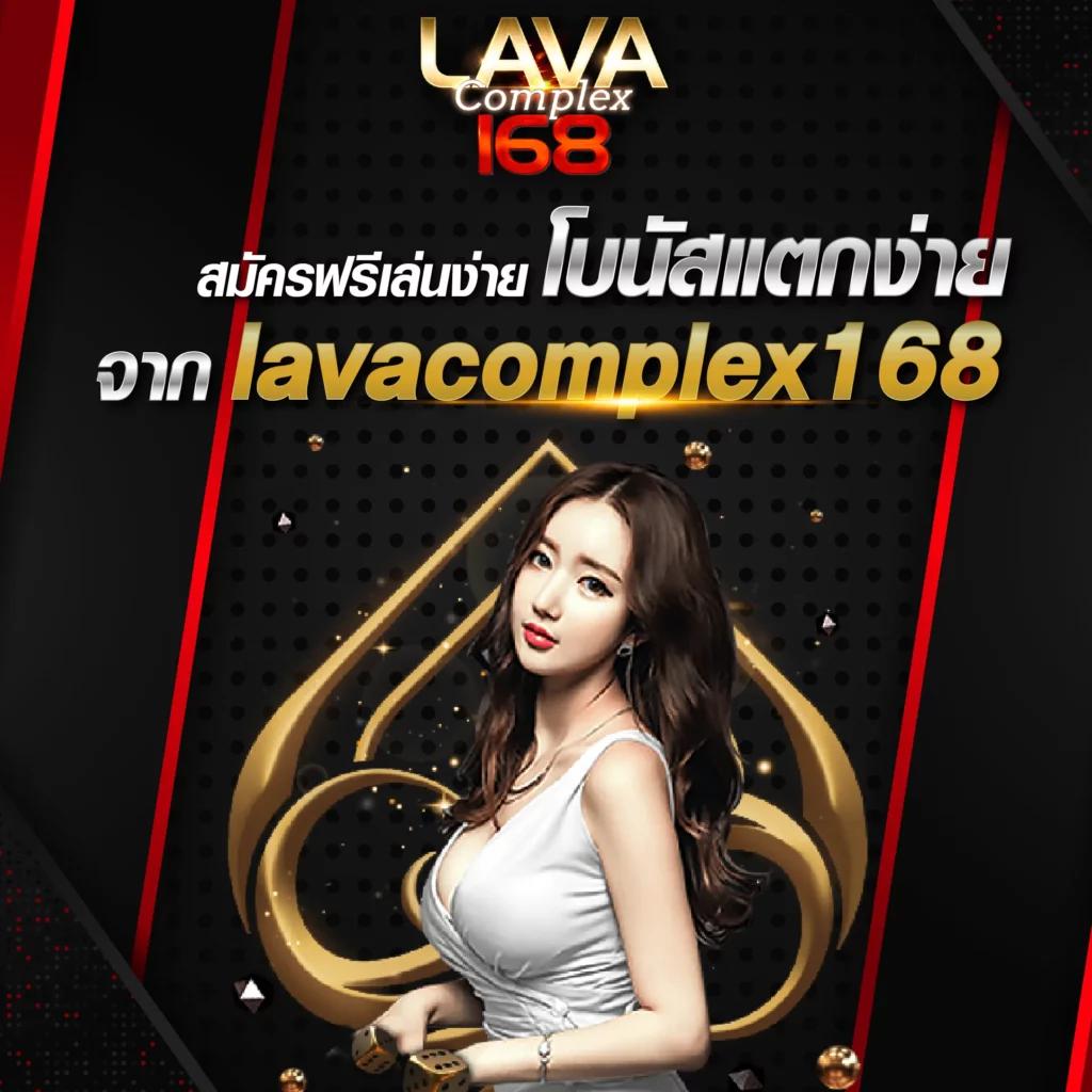smr478 slot เว็บคาสิโนออนไลน์มั่นใจ ปลอดภัย 100% ฝากถอนง่าย