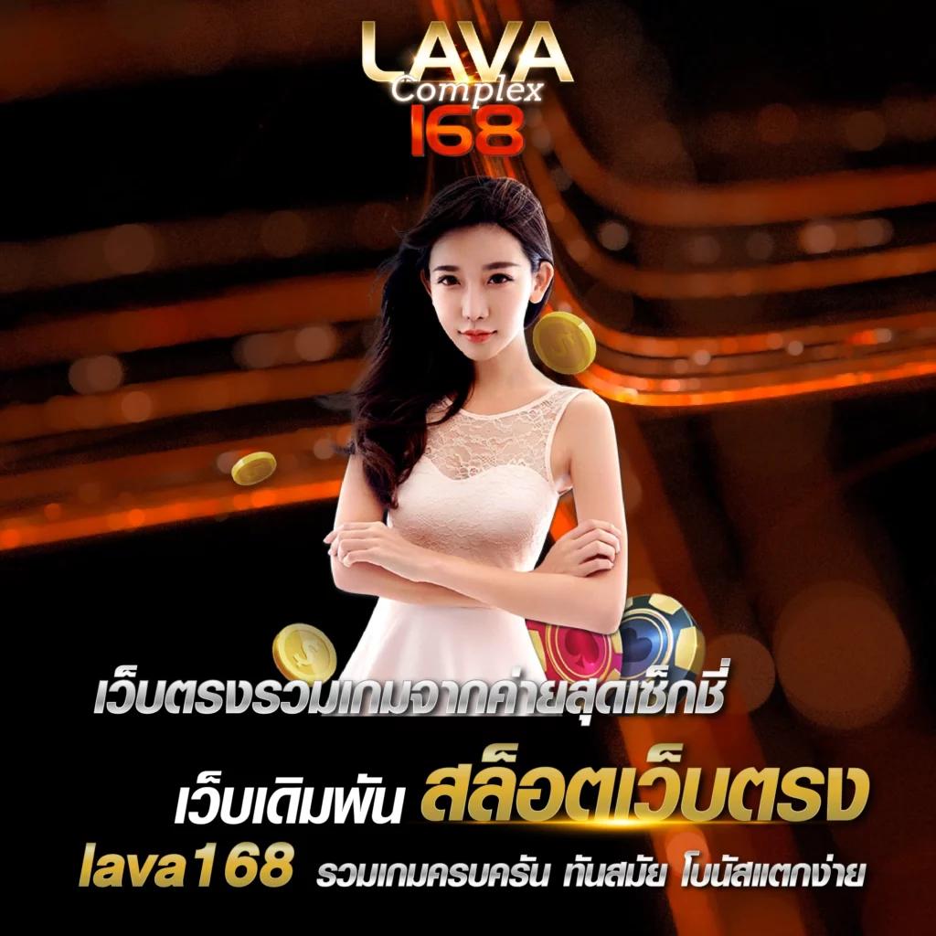 spinix188 bet ยอดนิยมอันดับ 1 ระบบออโต้ทันใจเล่นง่ายแน่นอน