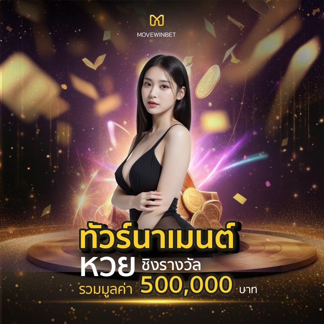 sptslot เว็บคาสิโนออนไลน์ อันดับ 1 เว็บตรงจากต่างประเทศรับโบนัสสุดคุ้ม