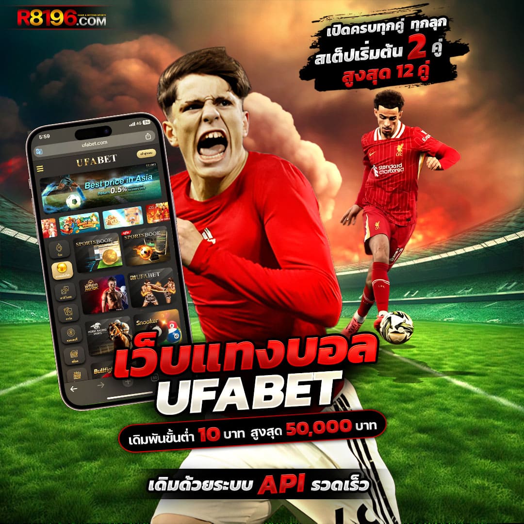 spx slot คาสิโนสุดล้ำ อันดับหนึ่งในไทย เว็บตรง ปลอดภัย 2024