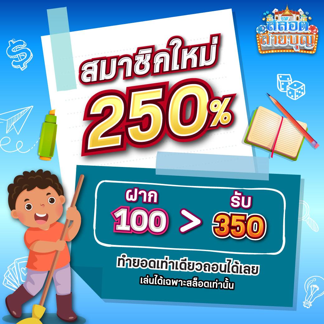 stp4bet คาสิโนออนไลน์อันดับหนึ่ง สมัครง่าย รับโบนัสทันที