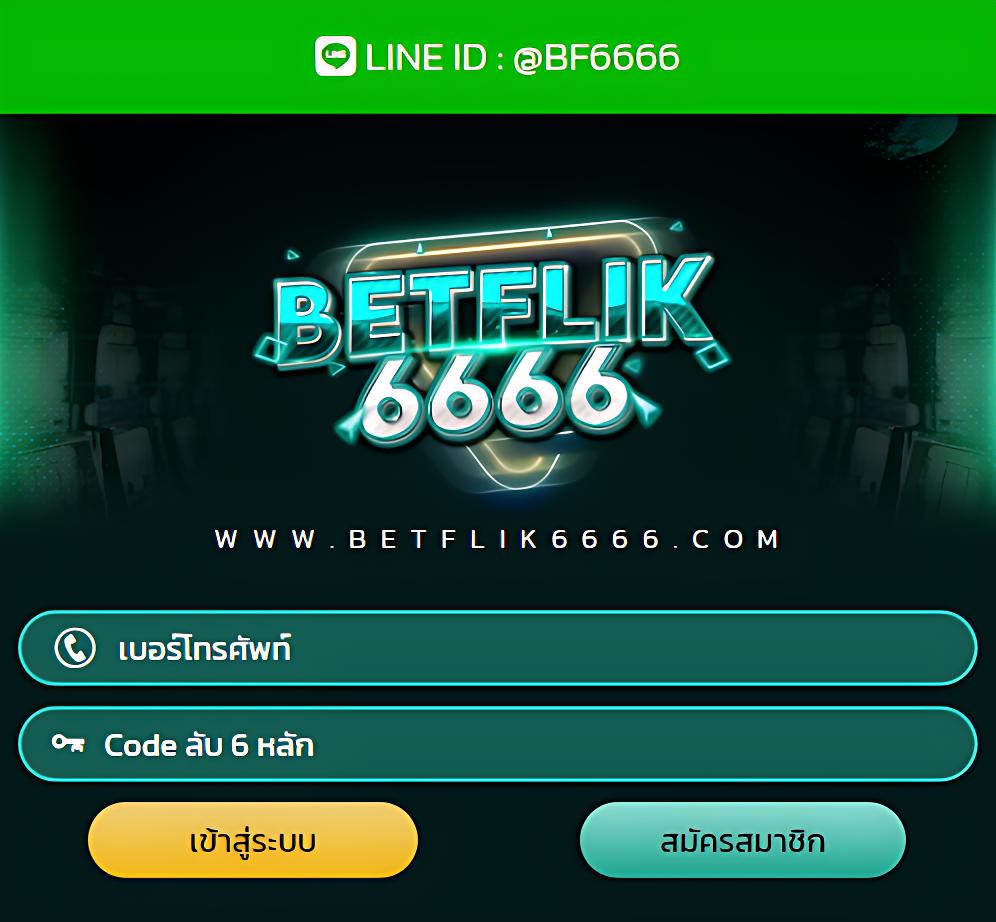 superslot1234 เครดิต ฟรี 50 ยืนยัน เบอร์ โบนัสง่าย ไม่อั้น