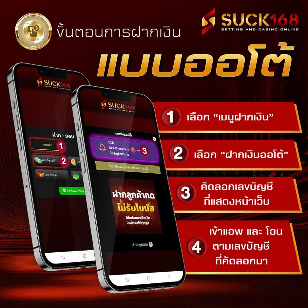 superslot1234 เครดิตฟรี50 ยืนยันเบอร์ รับทันที ไม่ต้องฝากก่อน
