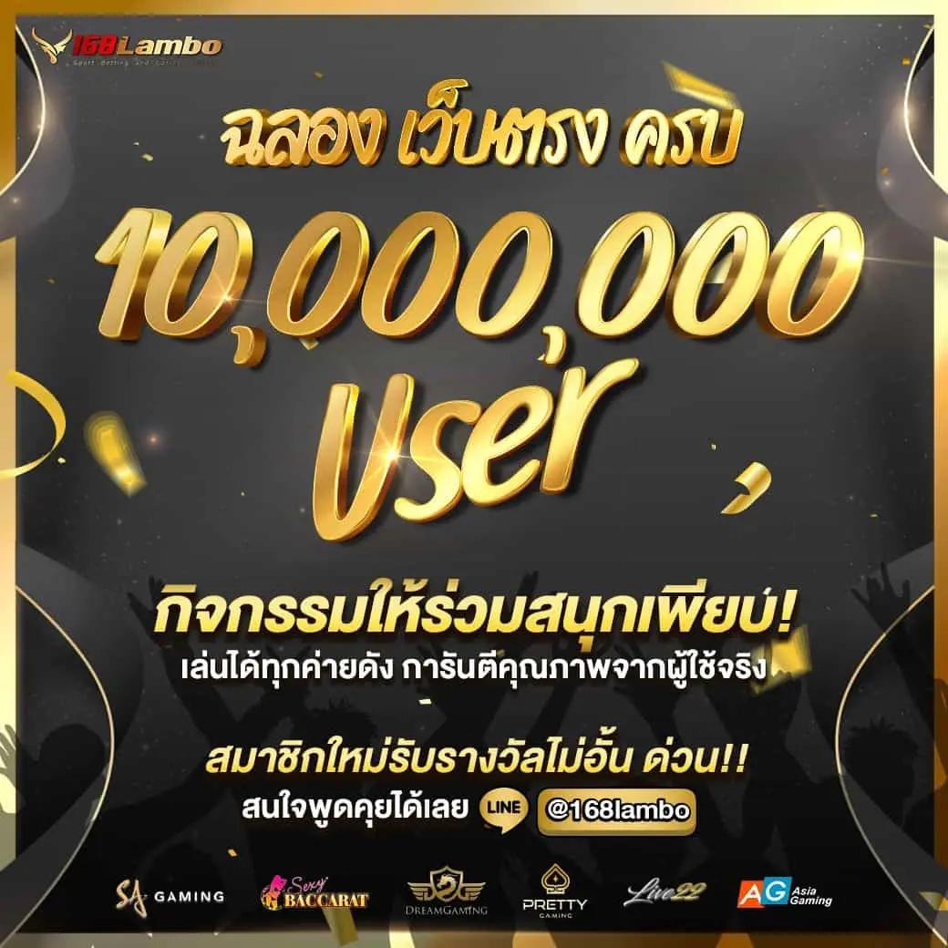 superslot369 เว็บเล่นสล็อตล่าสุด ฝาก-ถอน ออโต้ พร้อมโปรโมชั่นเด็ด