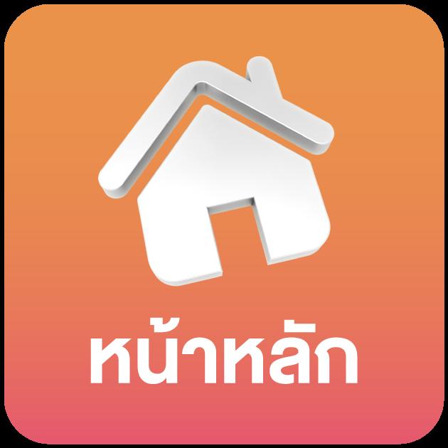 superslot เว็บตรง ทางเข้าใหม่ ล่าสุด เล่นง่าย ได้เงินเร็วเต็มพิกัด