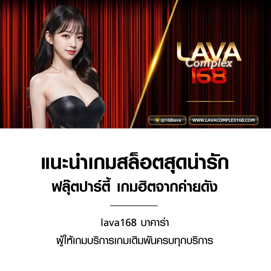 superslotv9 แพลตฟอร์มคาสิโนออนไลน์ยอดนิยม เล่นง่ายจ่ายจริง 2024
