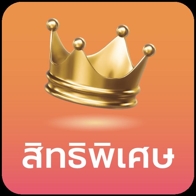 t6158สล็อต เว็บคาสิโนออนไลน์อันดับหนึ่ง ระบบปลอดภัยทันสมัย โปรโมชั่นเด็ดมากมาย