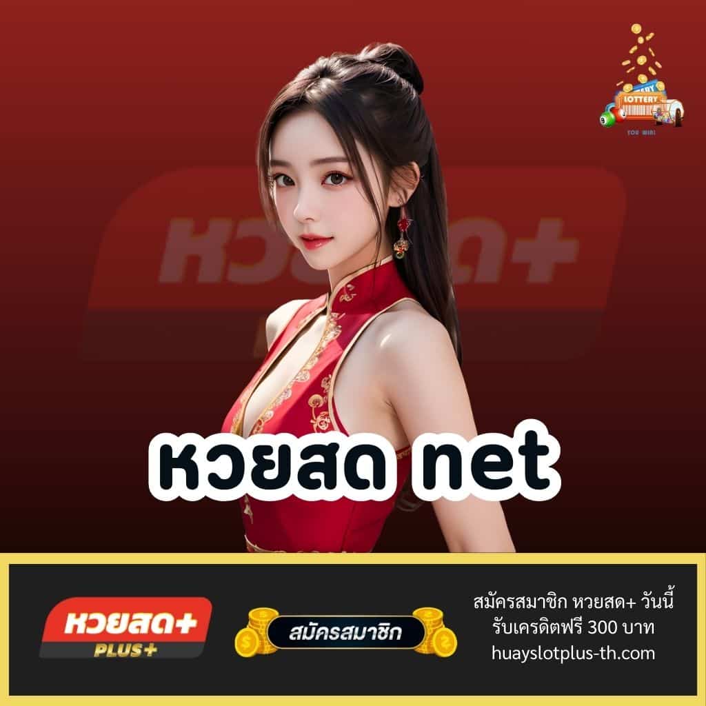 t89 สล็อต เว็บเกมสล็อตออนไลน์ยอดนิยมไทย บริการทันสมัย