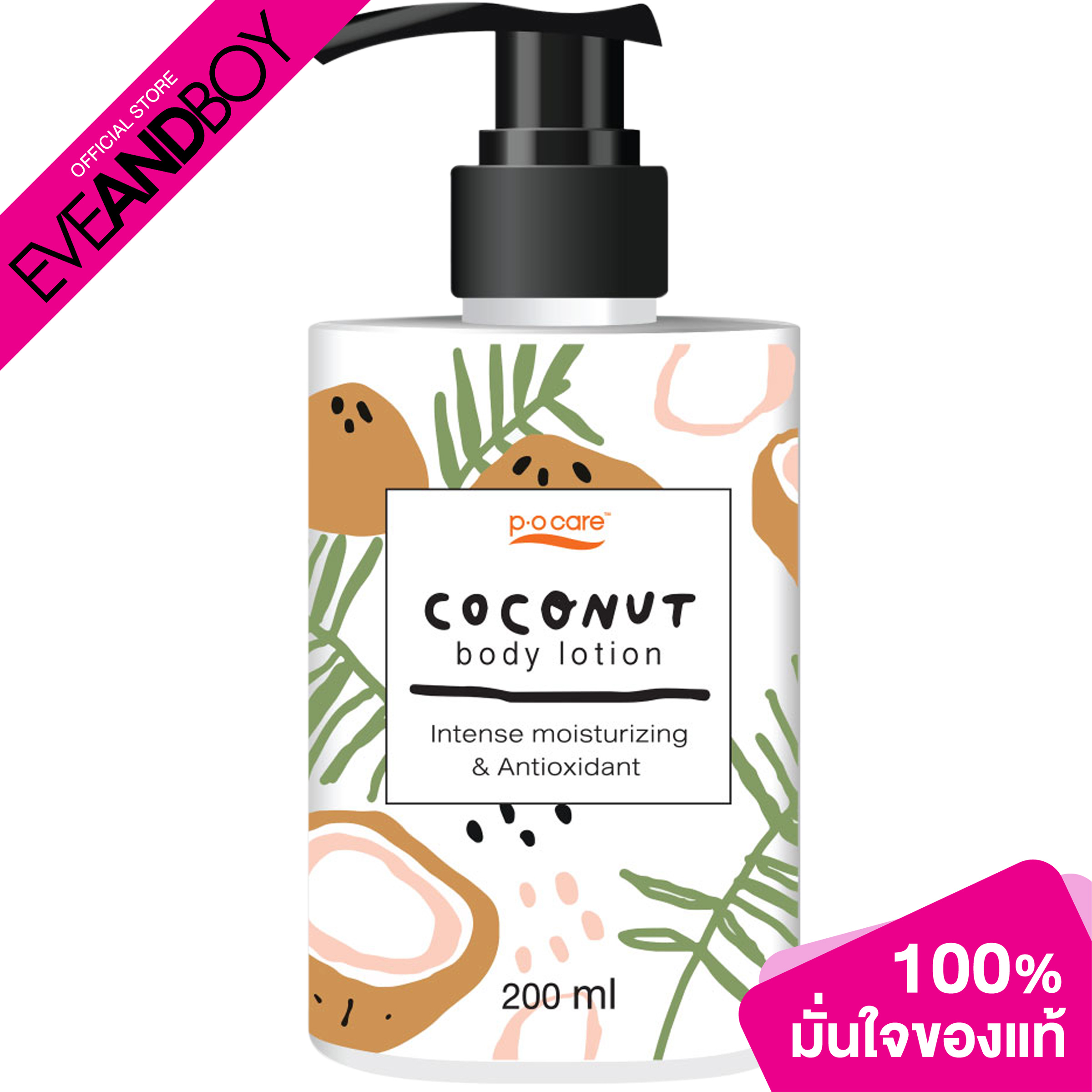 t8 สล็อต เว็บตรง ฝากถอนออโต้ ระบบใหม่มาแรงในไทย