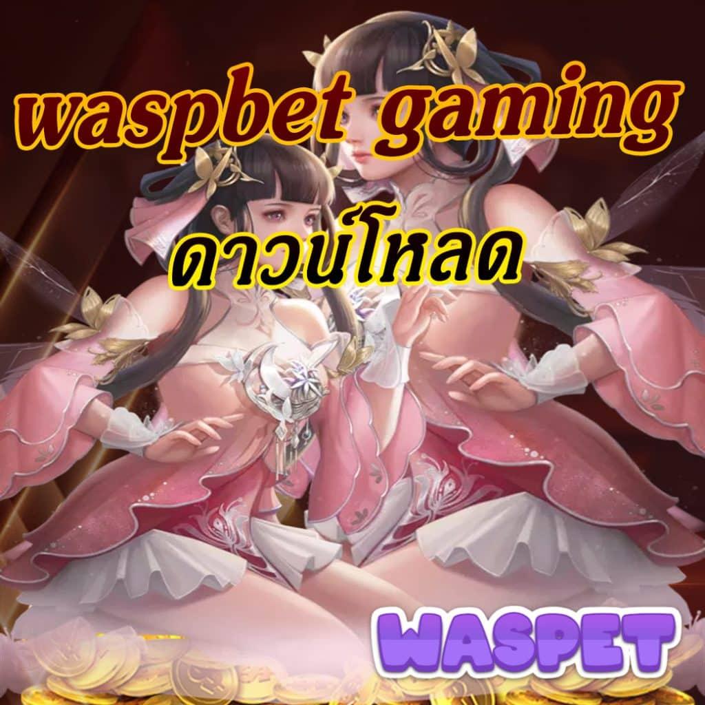 tgaสล็อต คาสิโนออนไลน์มาตรฐานสูง เดิมพันง่าย จ่ายจริงในไทย