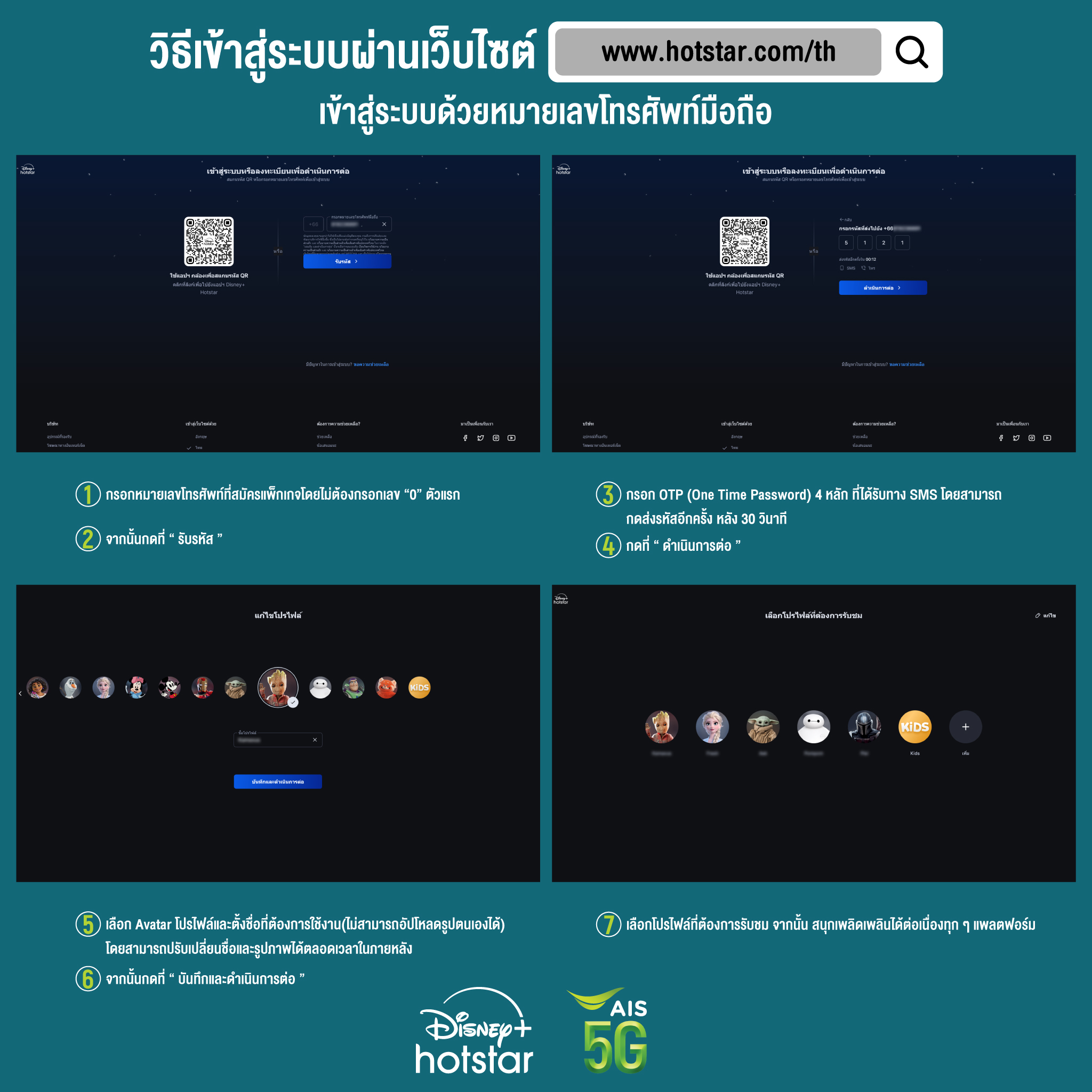 thb999 คาสิโนออนไลน์อันดับหนึ่ง ยอดนิยมแห่งปี 2023