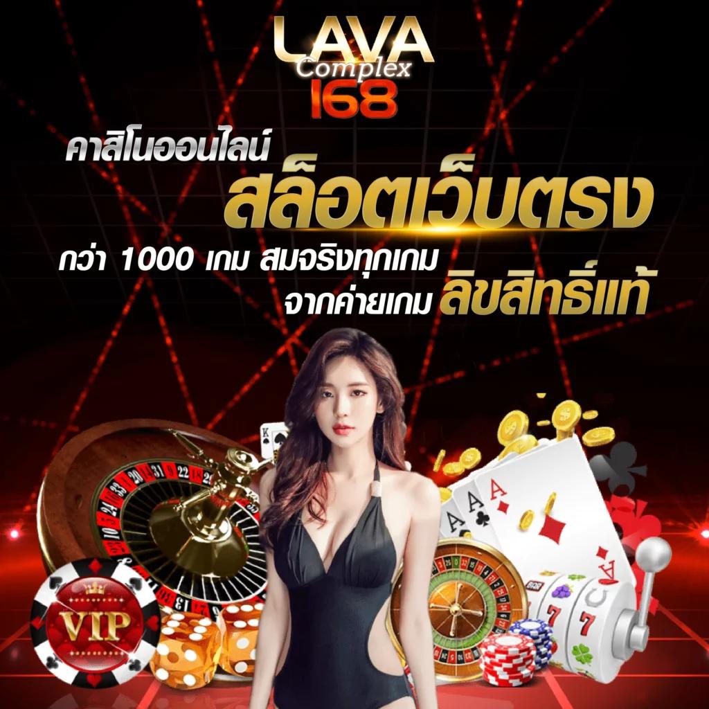 thscore Mobile ศูนย์รวมเกมเดิมพันล่าสุด คุ้มค่าสูงสุดในไทย