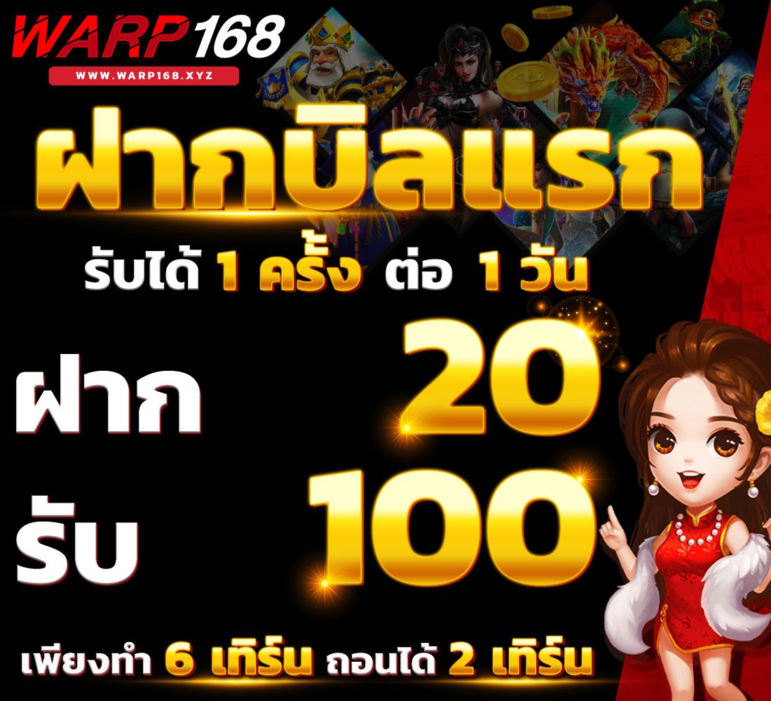 thscore cc เวอร์ชันเก่า - พนันออนไลน์ครบวงจร ระบบทันสมัยที่สุด