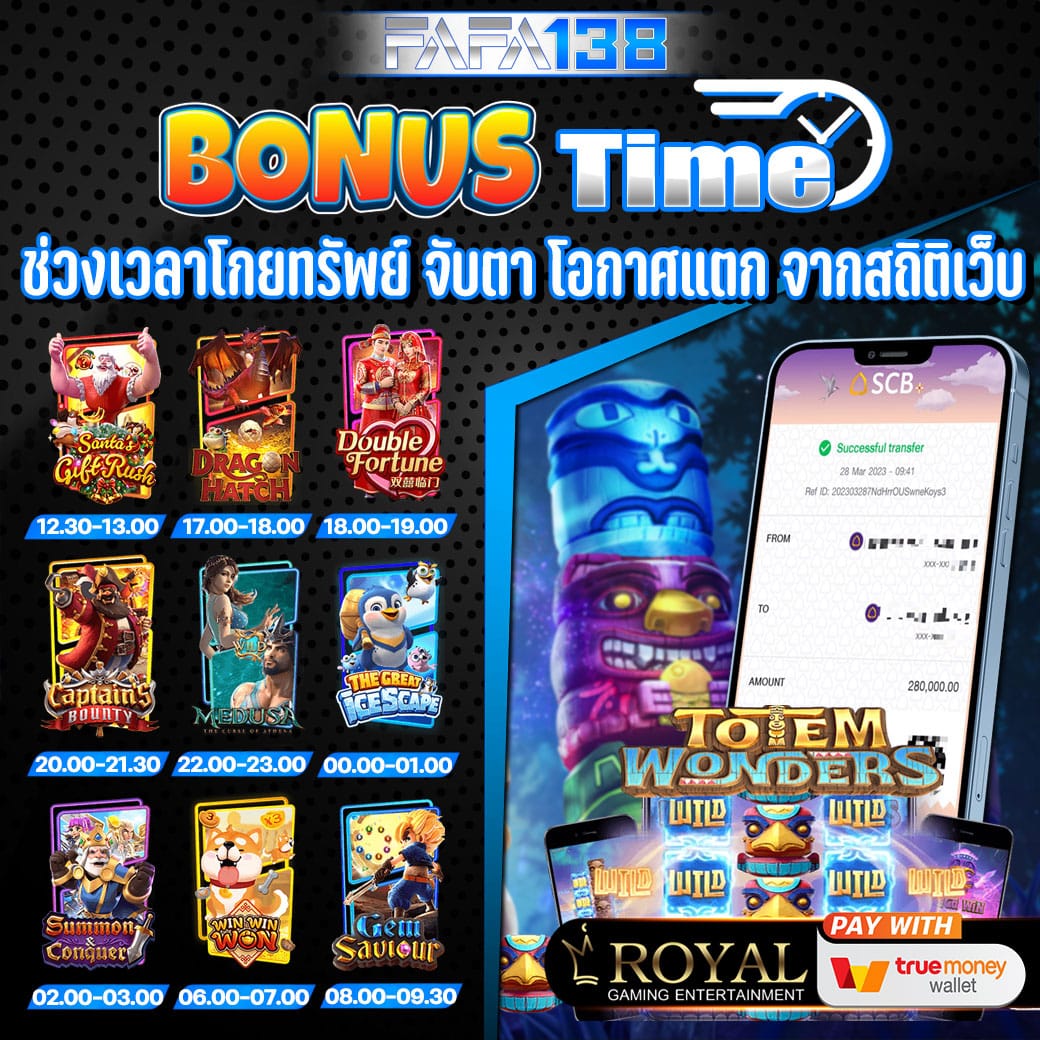 tong998 คาสิโนชั้นนำ สมัครง่าย รับโบนัสสุดคุ้ม ทันสมัยครบทุกเกม