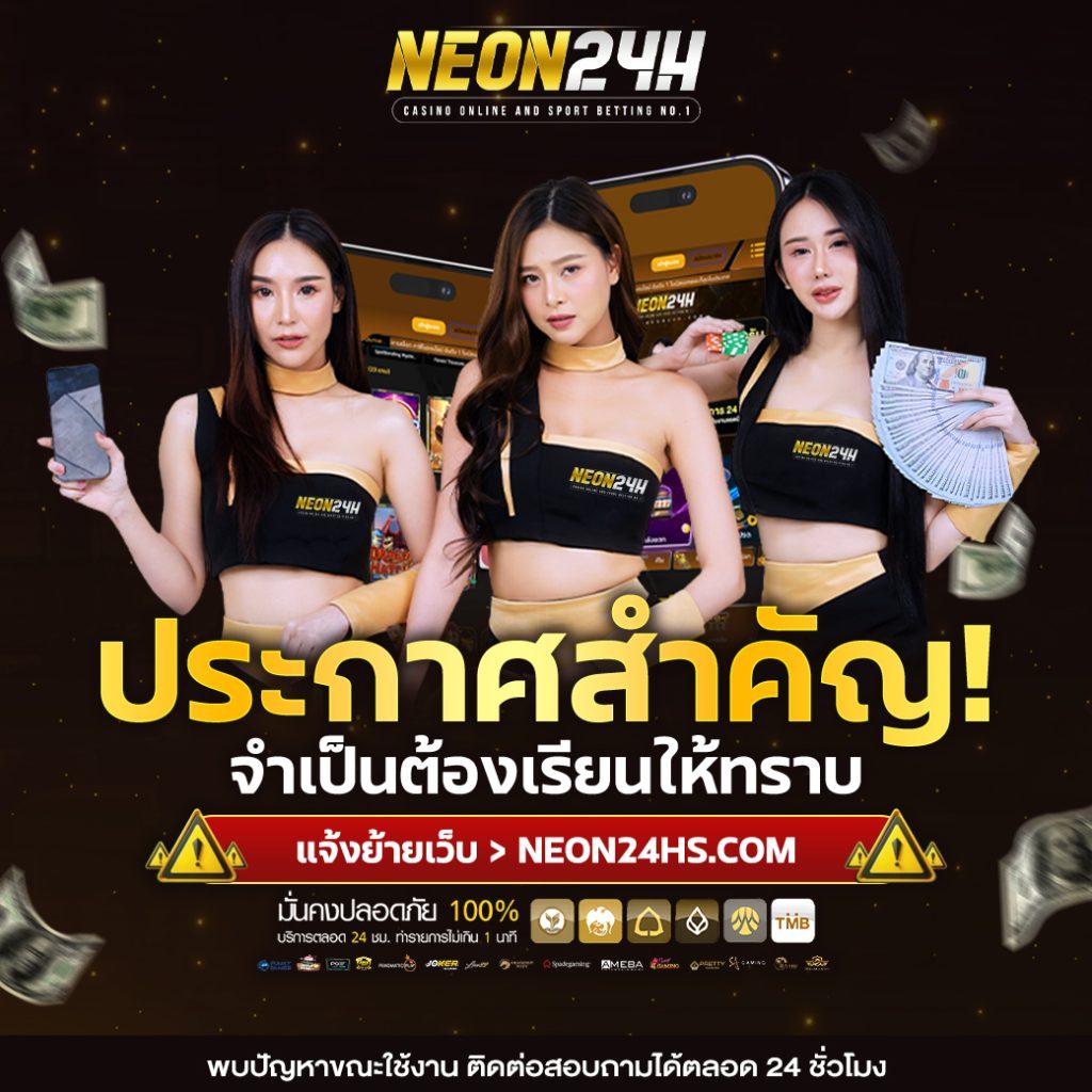 tw2x slot ศูนย์รวมเกมสล็อตออนไลน์ยอดนิยมด้วยเทคโนโลยีล่าสุด
