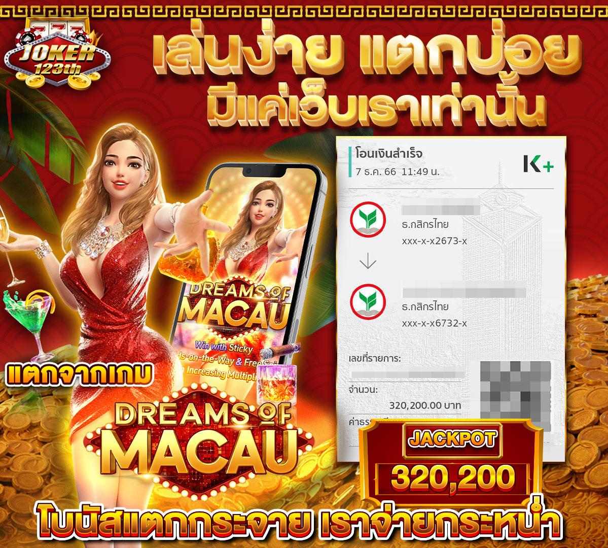 tw2x ทางเข้า เว็บหลัก รวมเกมสล็อต ระบบทันสมัย เล่นง่าย มาตรฐานระดับเอเชีย