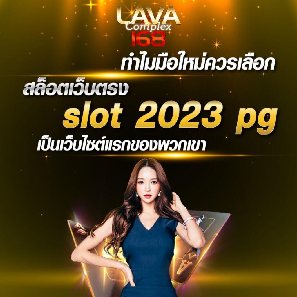 u31 คาสิโนออนไลน์ครบวงจร ระบบทันสมัย ฝากถอนรวดเร็ว มั่นใจได้เต็มที่