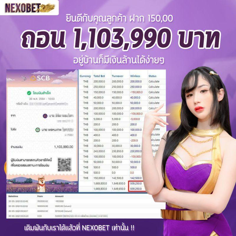 u31 สล็อต คาสิโนออนไลน์อันดับหนึ่ง เล่นง่าย จ่ายแน่นอน