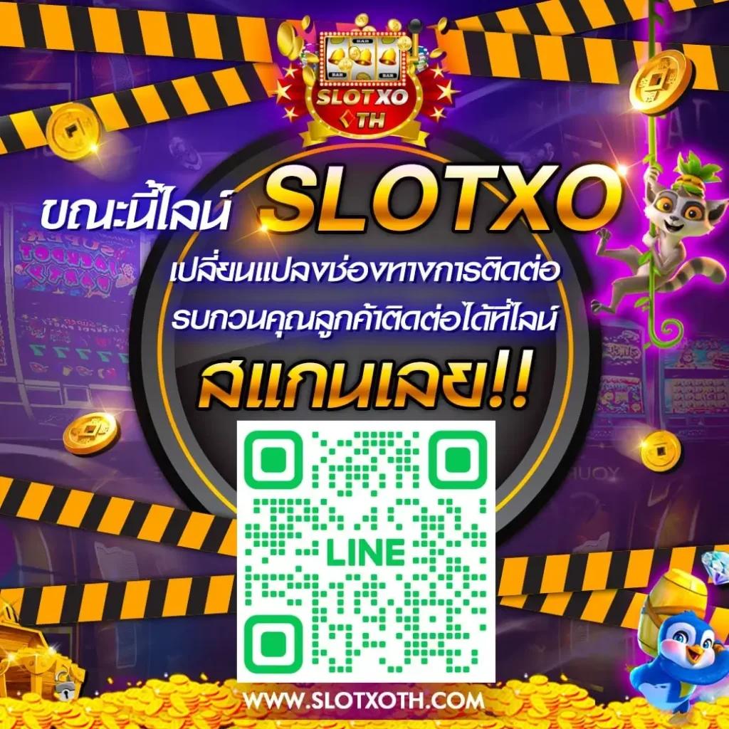 uf168 คาสิโนออนไลน์ เว็บตรง แตกง่าย จบครบทุกเกมในไทย
