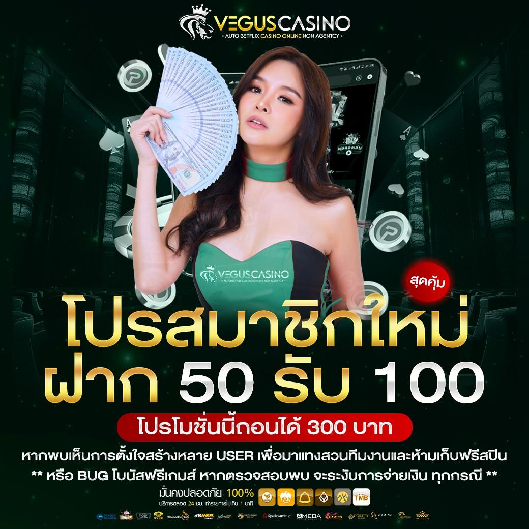 ufa123 สล็อต เว็บตรงแตกง่าย จ่ายจริงไม่มีโกง