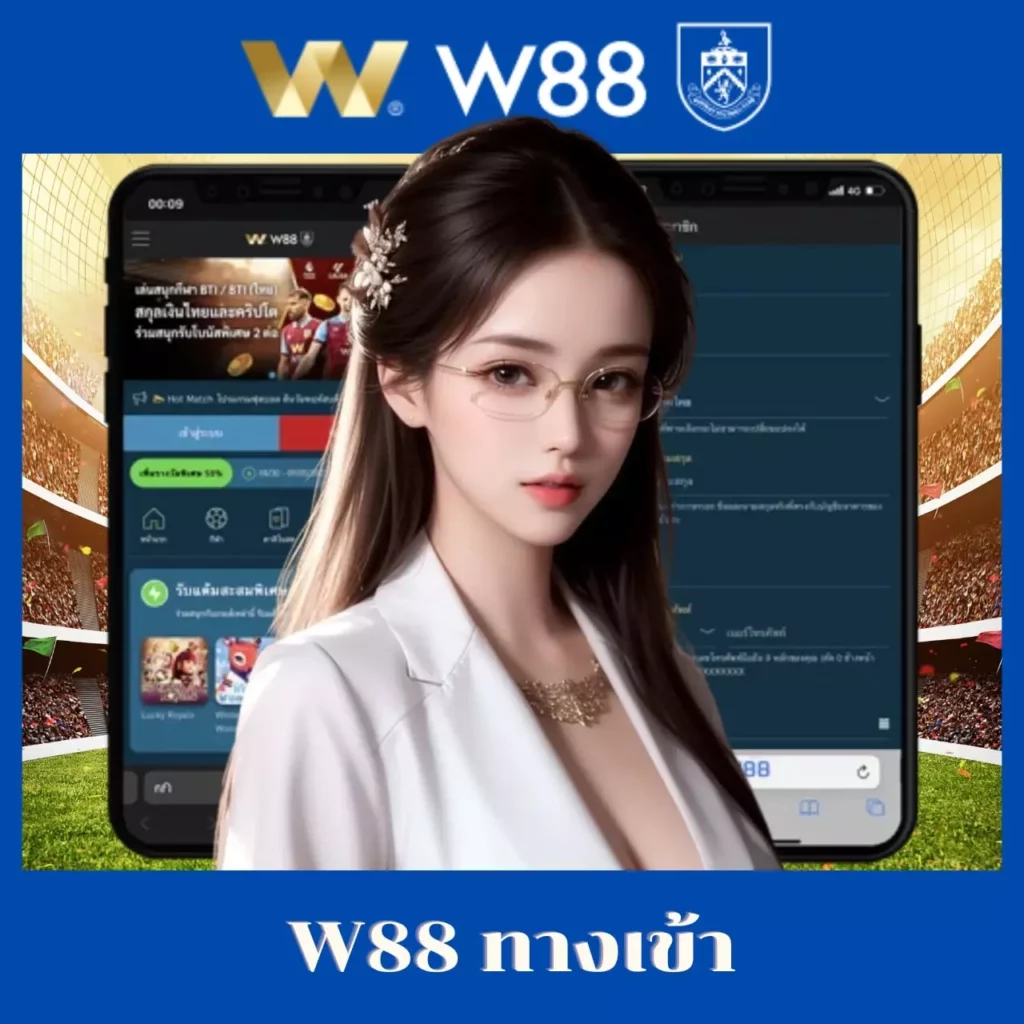 ufa1688 เว็บตรงคาสิโนออนไลน์ มาตรฐานสูงที่สุดในไทย