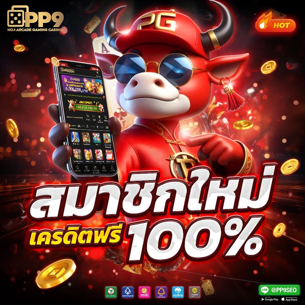 ufa168 ทางเข้า มือถือ เว็บตรง เดิมพันง่าย ปลอดภัย 2024