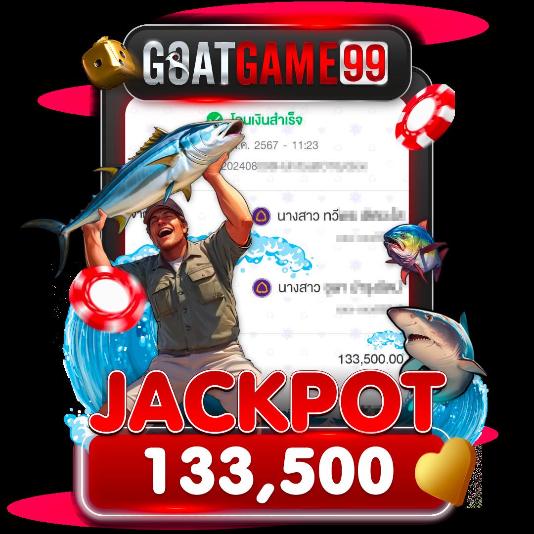 ufa168bet ศูนย์รวมเกมดัง เว็บตรง โบนัสแตกง่าย เล่นง่าย ฟรีเครดิต