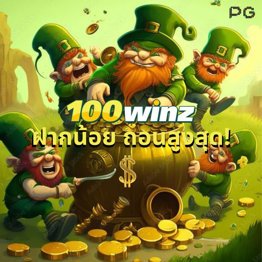 ufa168ff เว็บตรงใหม่ล่าสุด บริการครบจบในที่เดียวความนิยม2024