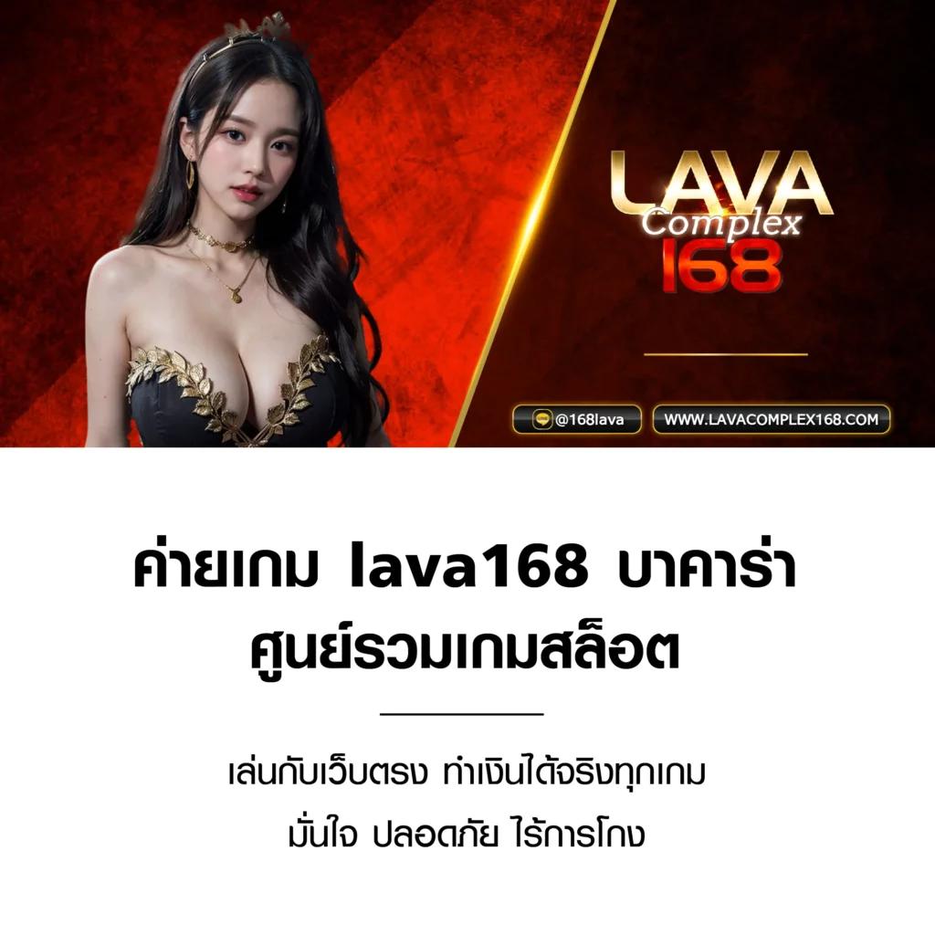 ufa24h ทางเข้า เว็บตรง ไม่ผ่านเอเย่นต์ รับโปรโมชั่นสุดคุ้ม