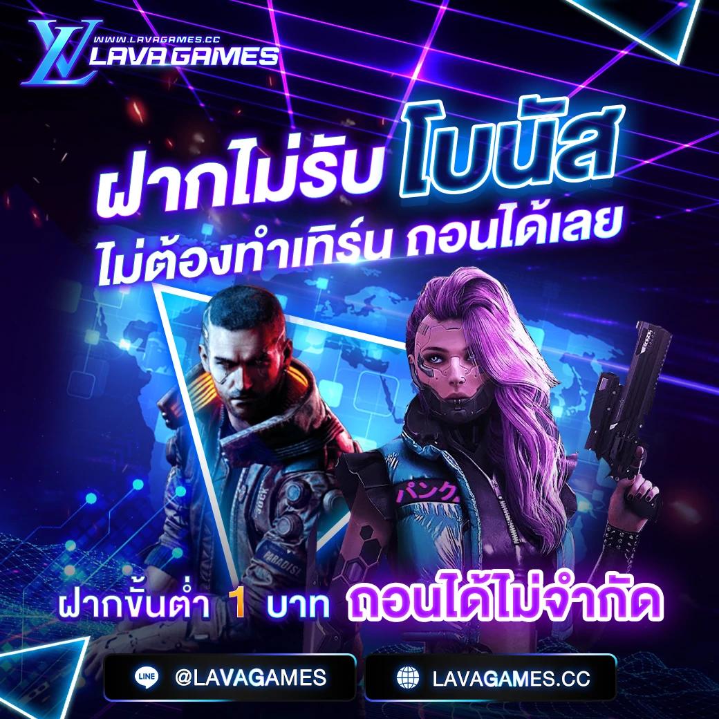ufa333m เว็บตรงปลอดภัย ลุ้นง่าย จบในที่เดียวครบทุกเกม