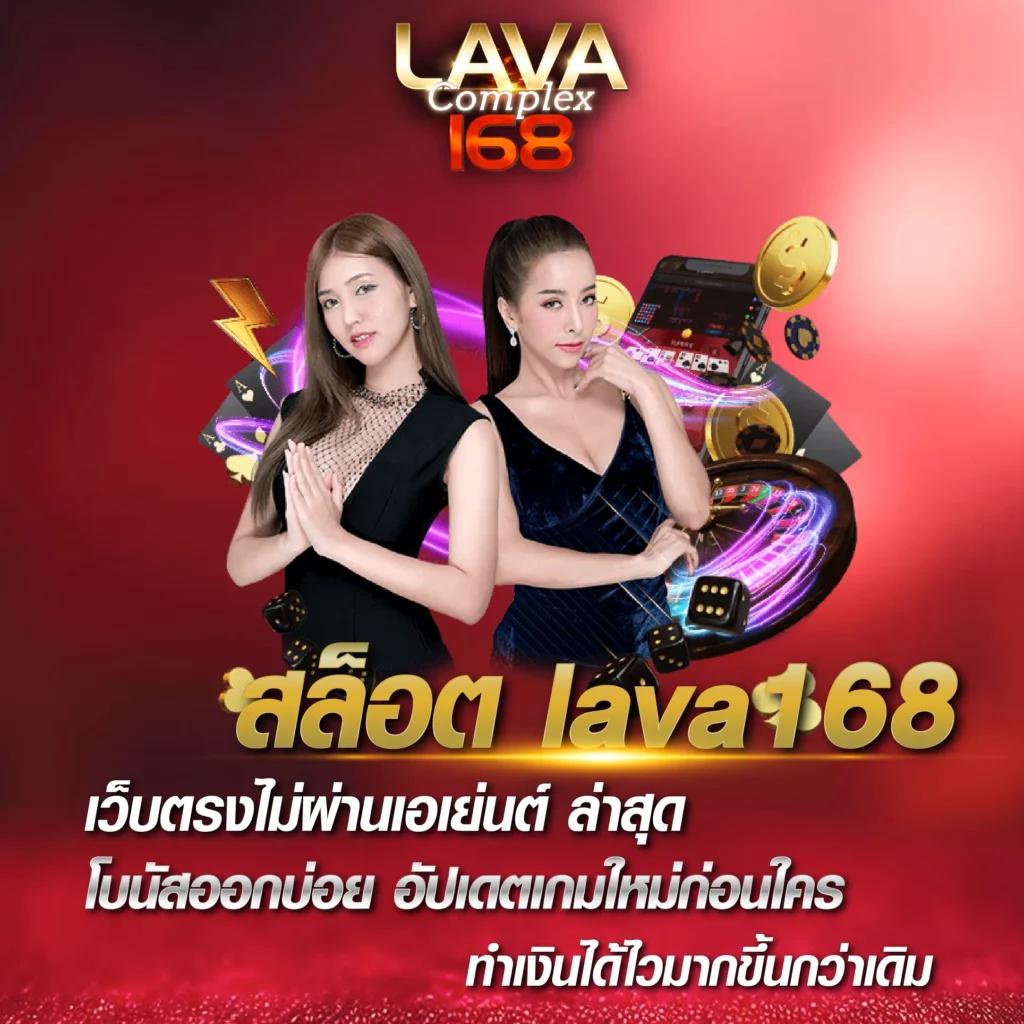 ufa365 เว็บตรงคาสิโนออนไลน์ครบวงจร ระบบฝากถอนทันสมัย แจกโปรโมชั่นสุดคุ้ม