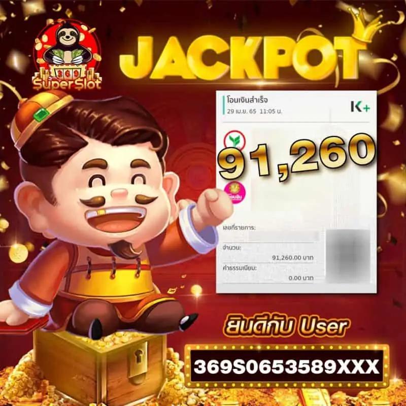 ufa3879 คาสิโนชั้นนำ รูปแบบใหม่ เล่นง่าย จ่ายจริง ครบวงจร