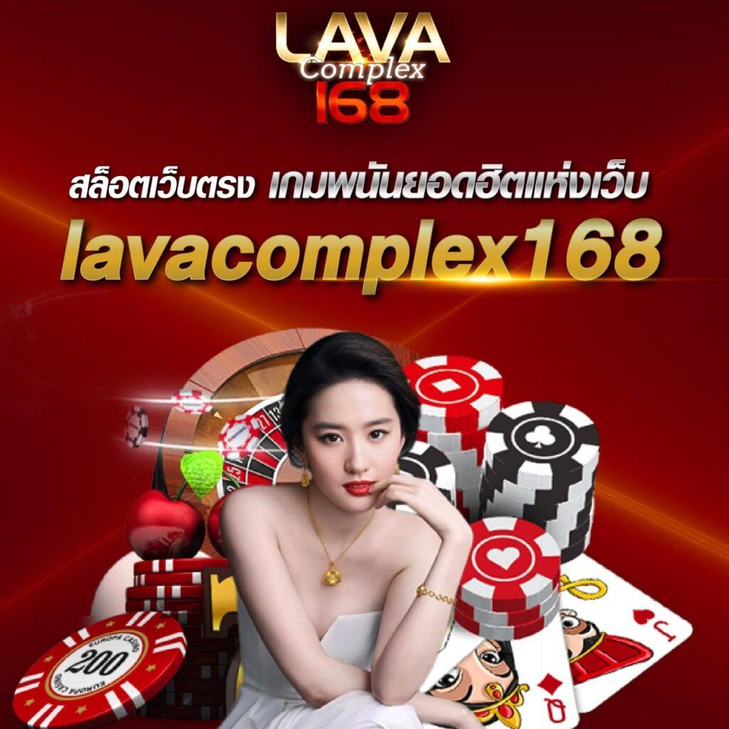 ufa6699 คาสิโนออนไลน์อันดับหนึ่ง ครบจบทุกการเดิมพันทันใจ