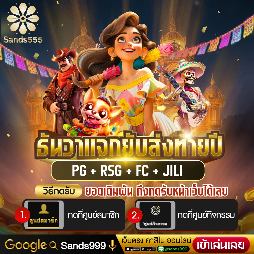 ufa7999 คาสิโนออนไลน์ครบวงจร มั่นคง บริการตรง โปรโมชั่นสุดปัง