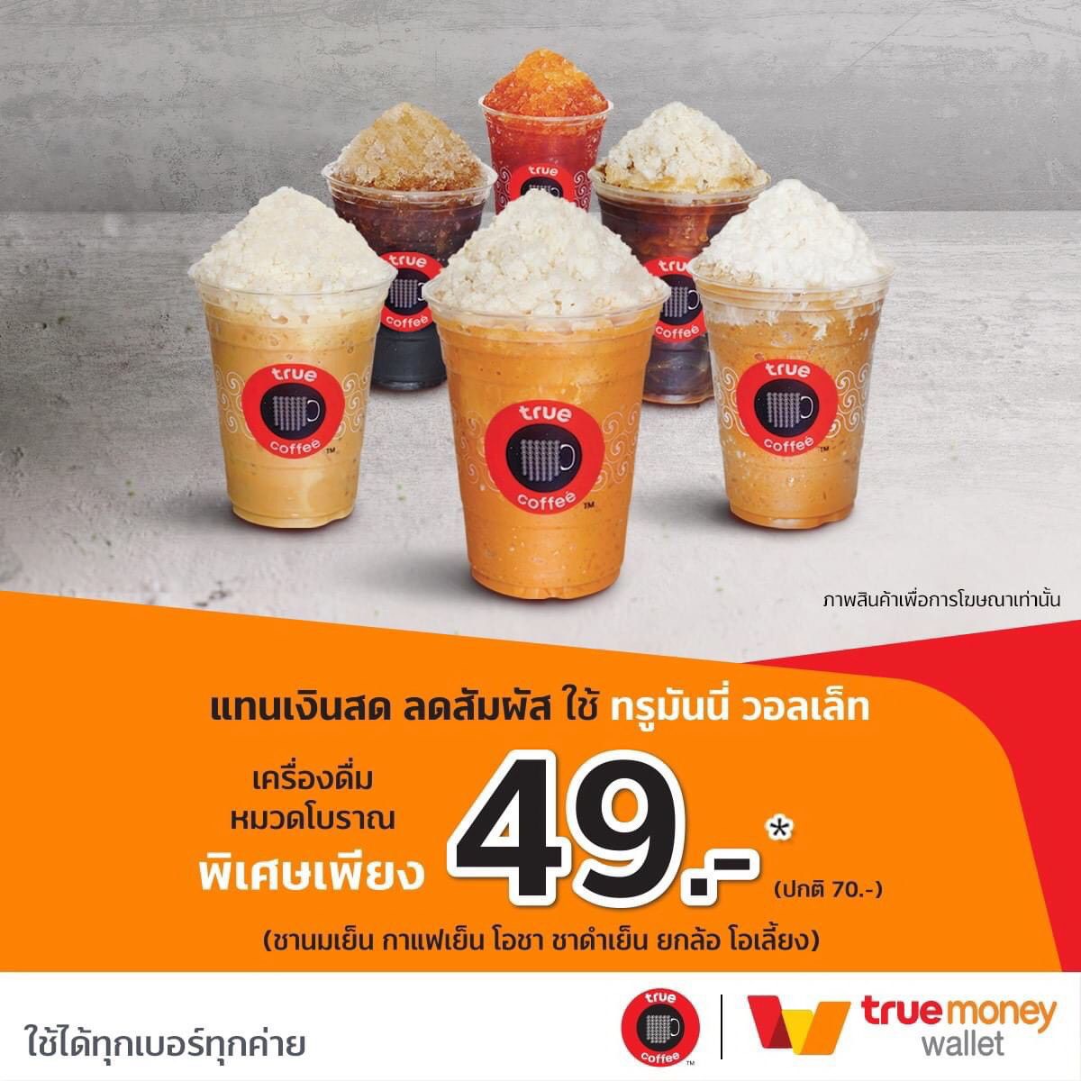ufa allin เว็บตรงคาสิโนออนไลน์ครบครัน มั่นคง ปลอดภัย 2024