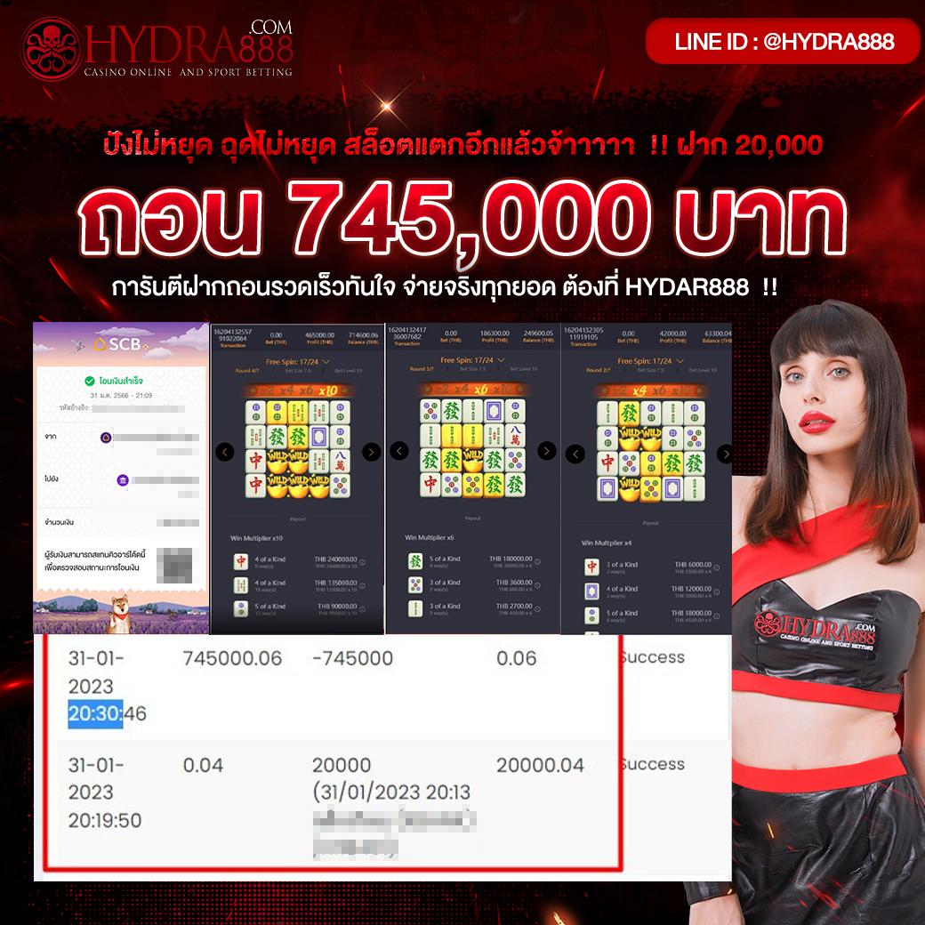 ufa online เว็บคาสิโนครบวงจร แทงง่ายจ่ายจริง ครบทุกเกมออนไลน์