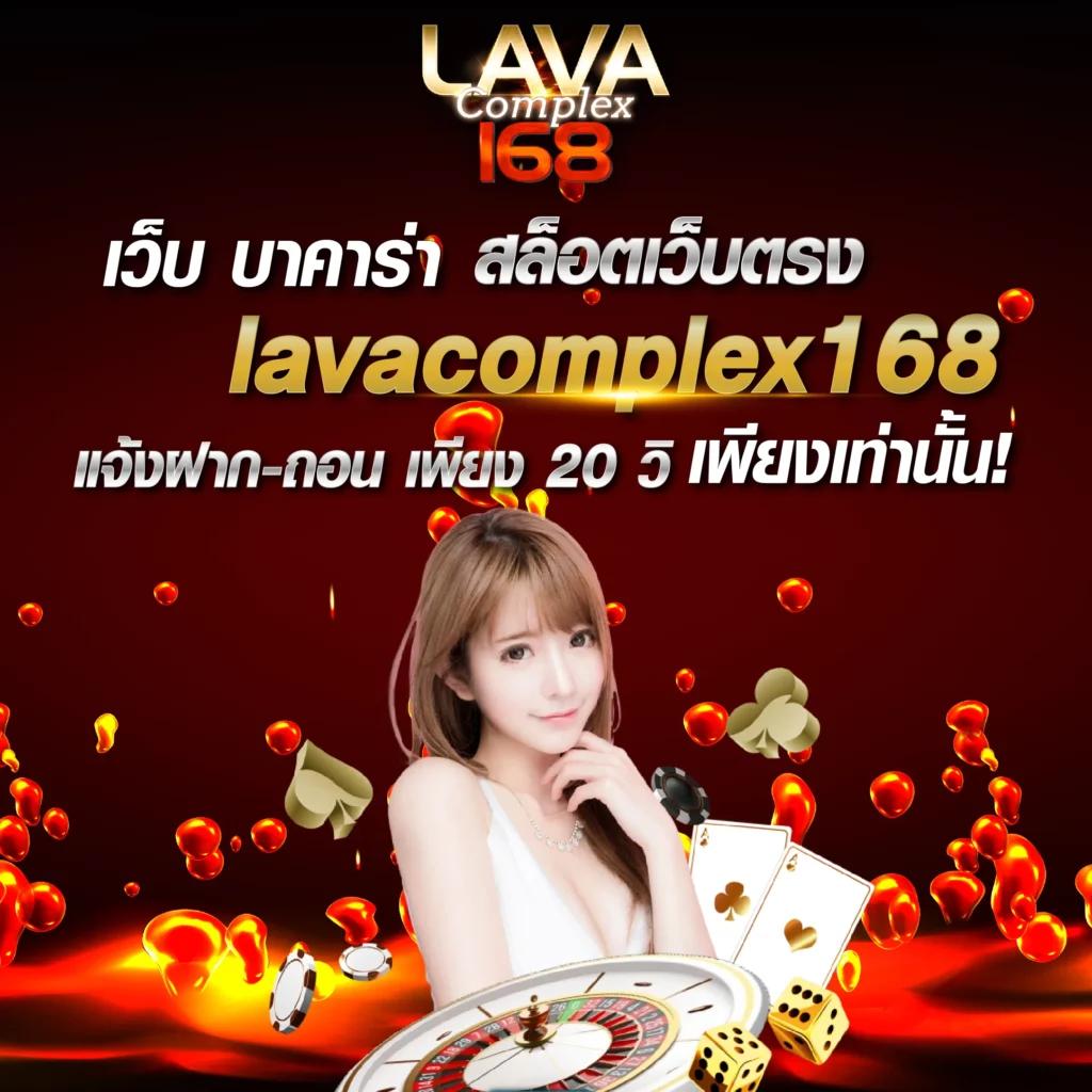 ufa เว็บตรง คาสิโนออนไลน์อันดับหนึ่ง รวมเกมใหม่ล่าสุดแห่งปี